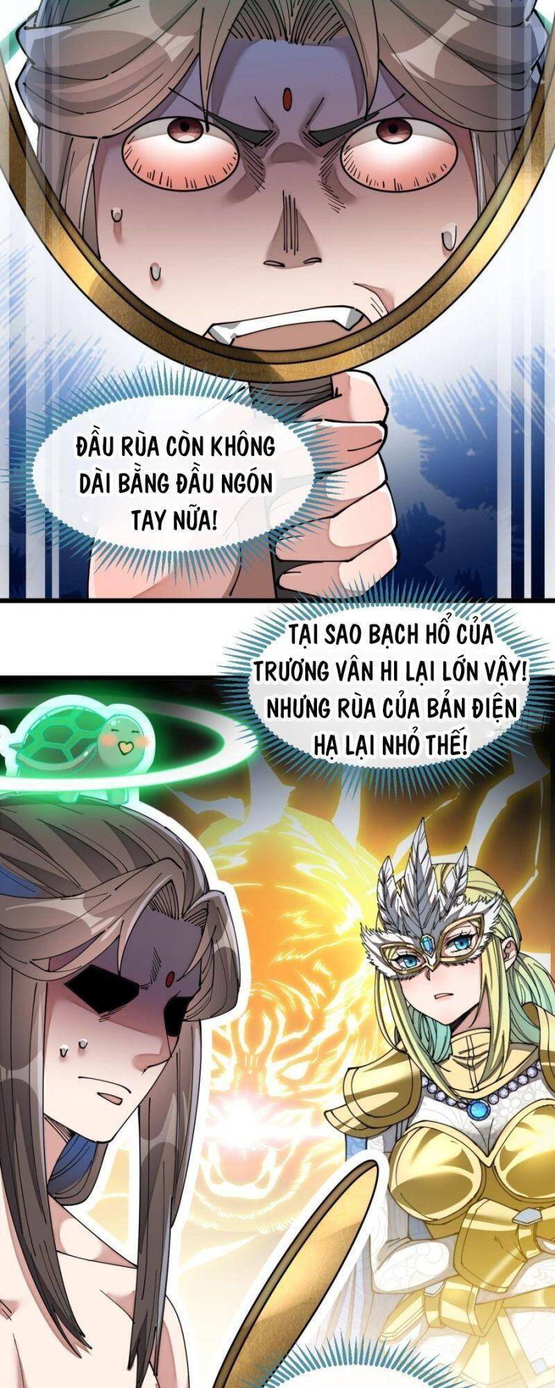 Ta không phải con cưng của khí vận
