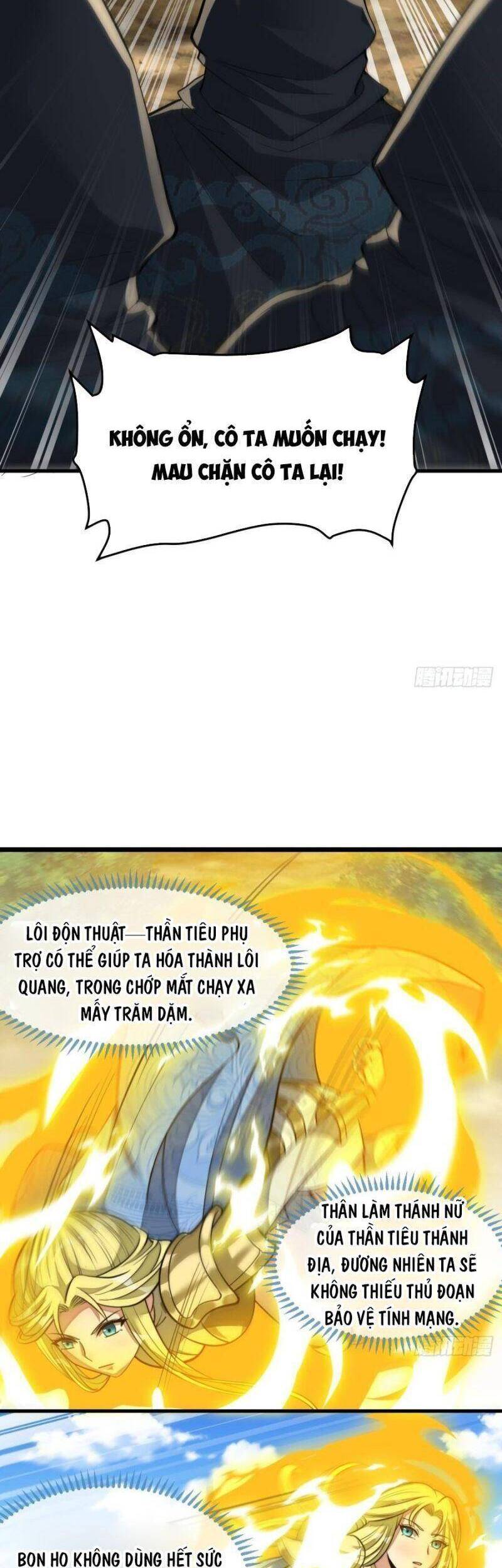 Ta không phải con cưng của khí vận