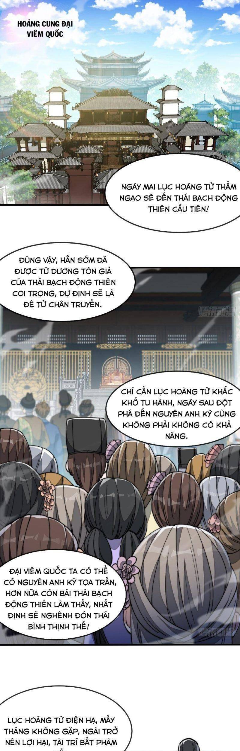 Ta không phải con cưng của khí vận