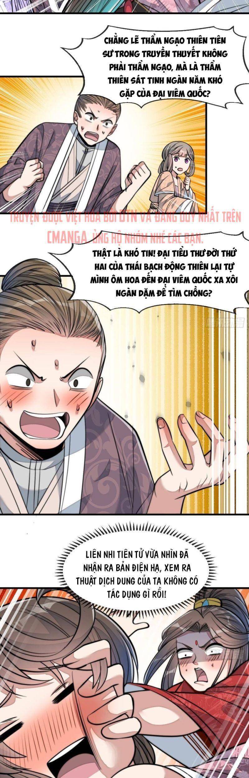 Ta không phải con cưng của khí vận