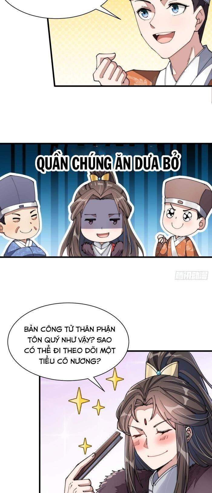 Ta không phải con cưng của khí vận