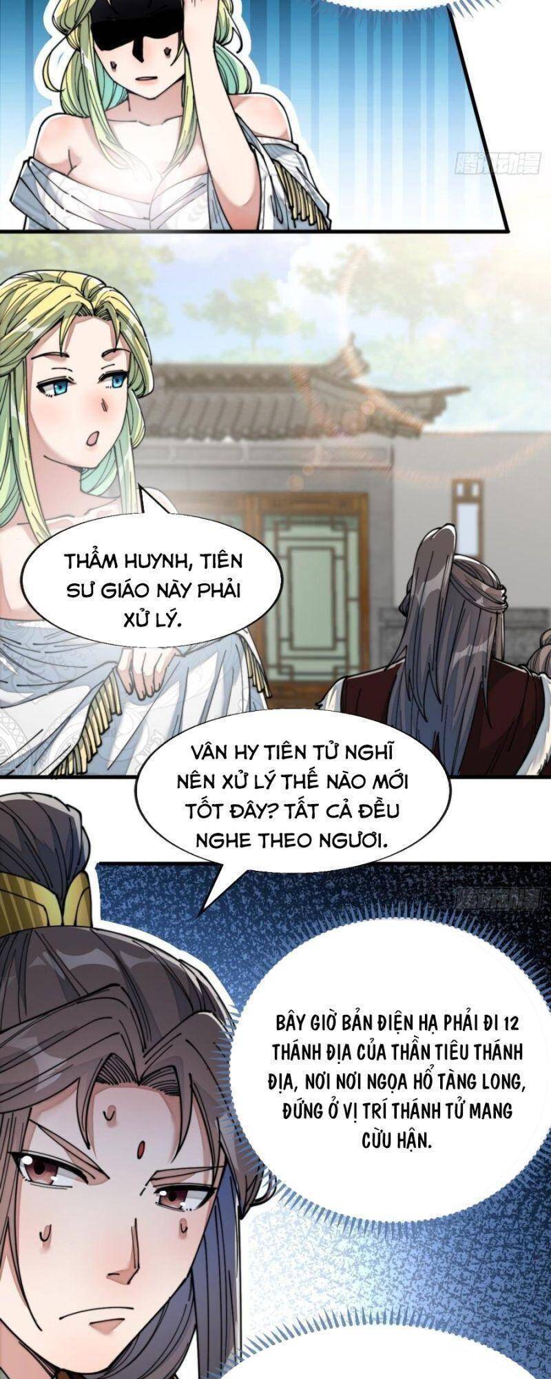 Ta không phải con cưng của khí vận