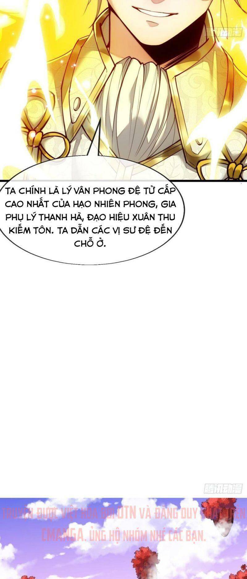 Ta không phải con cưng của khí vận