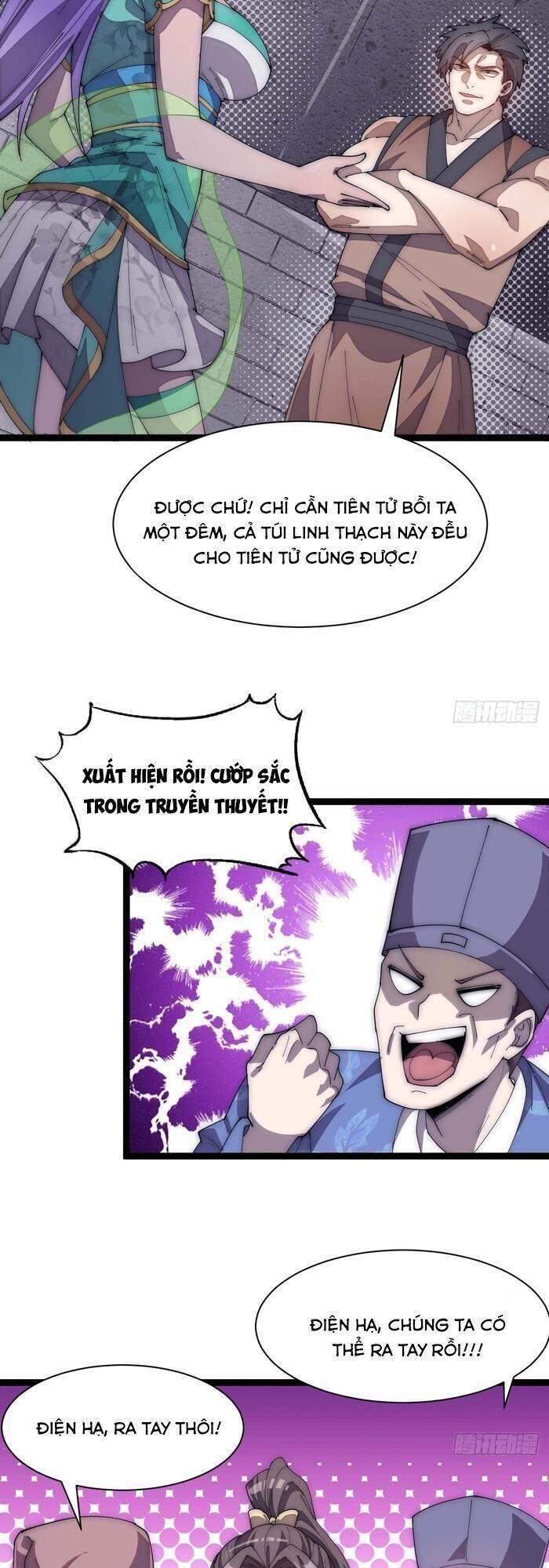 Ta không phải con cưng của khí vận