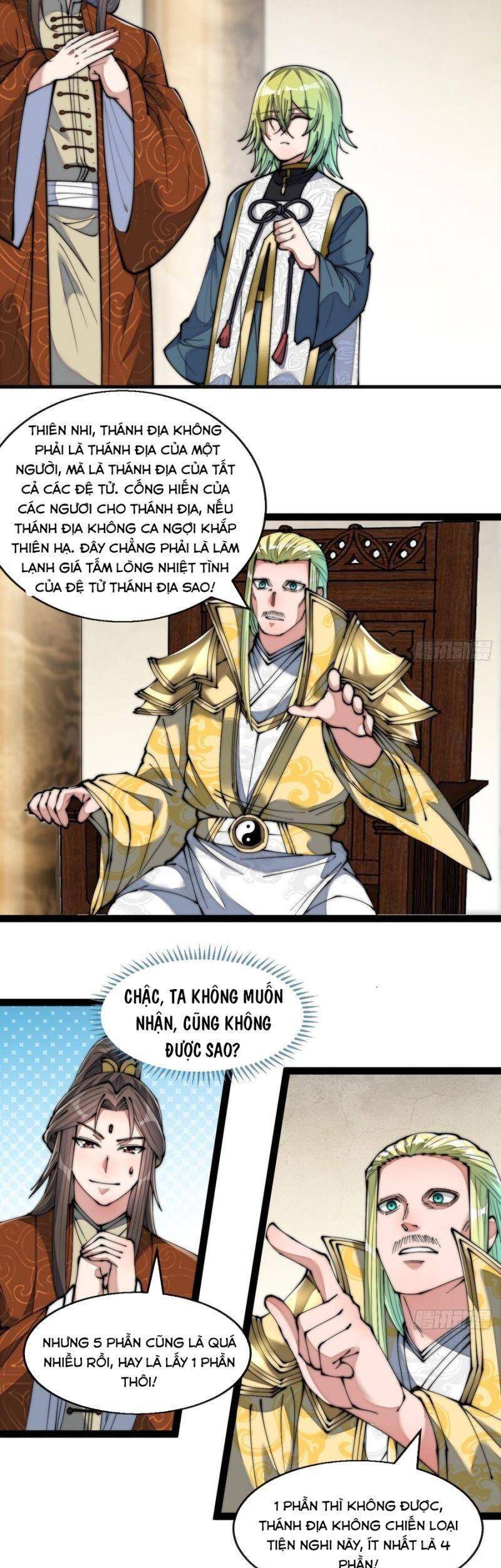 Ta không phải con cưng của khí vận