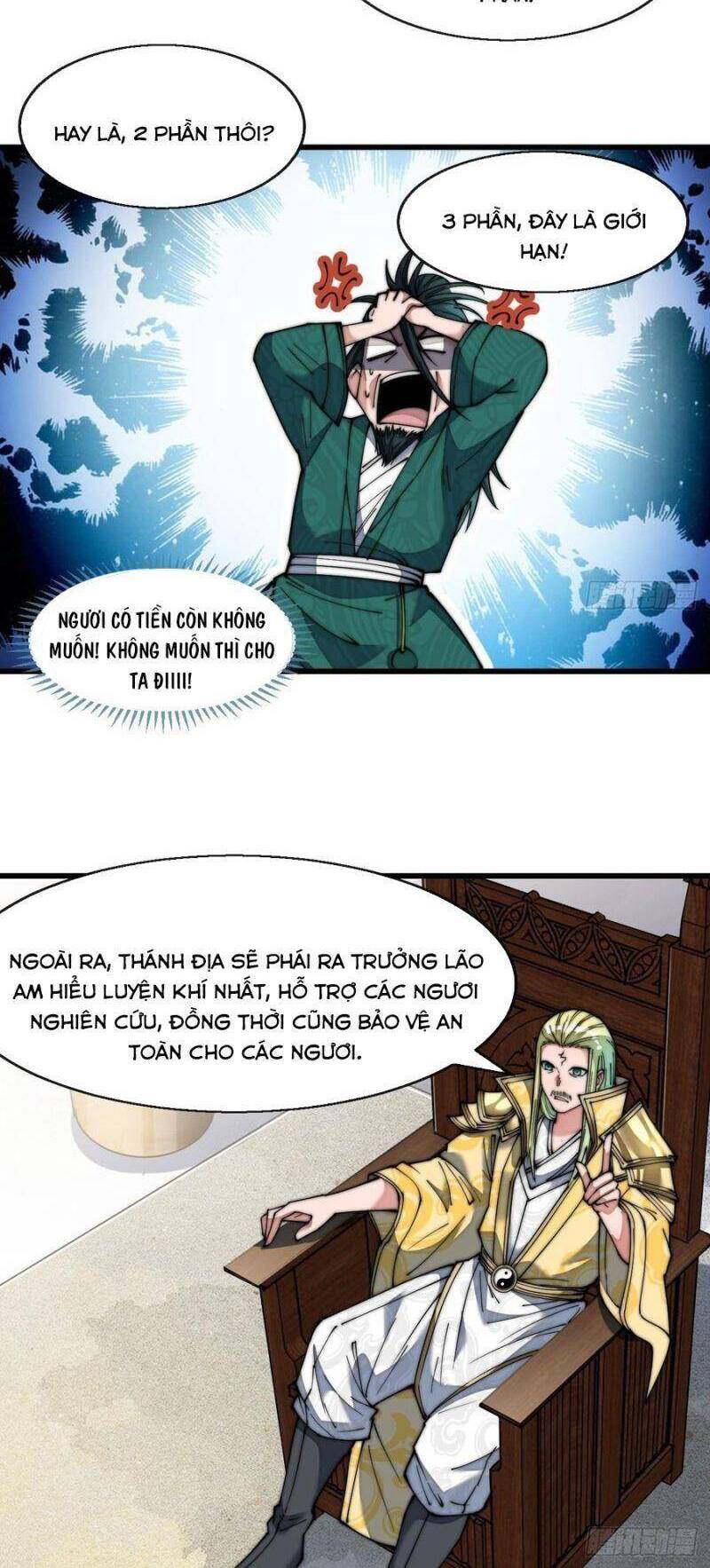 Ta không phải con cưng của khí vận