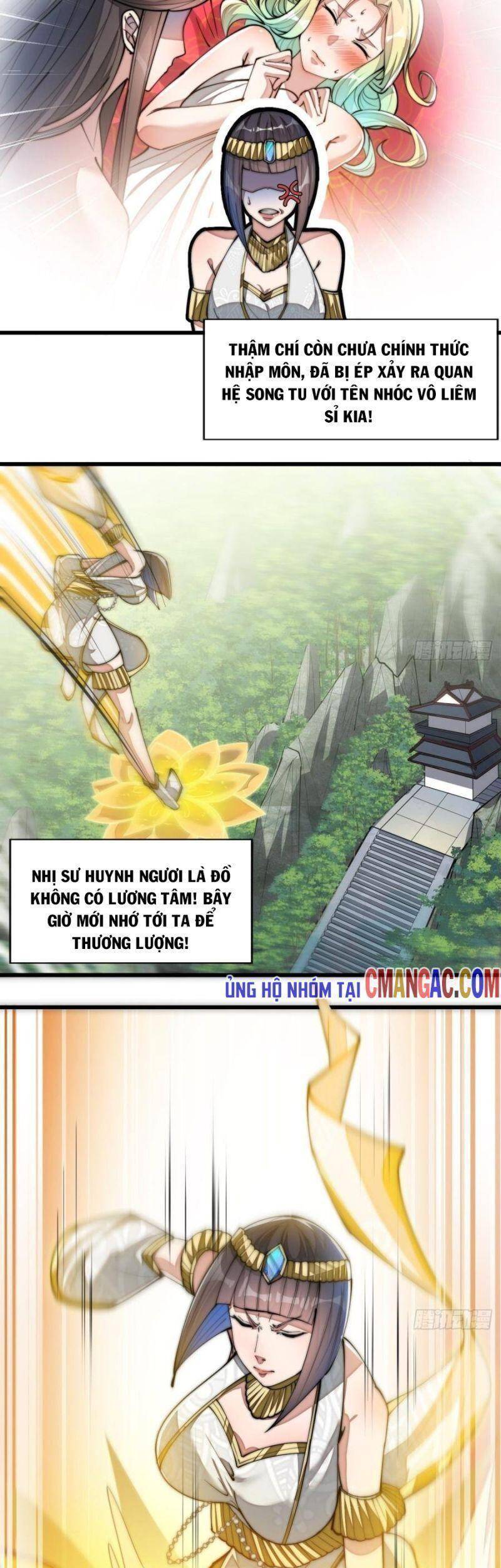 Ta không phải con cưng của khí vận