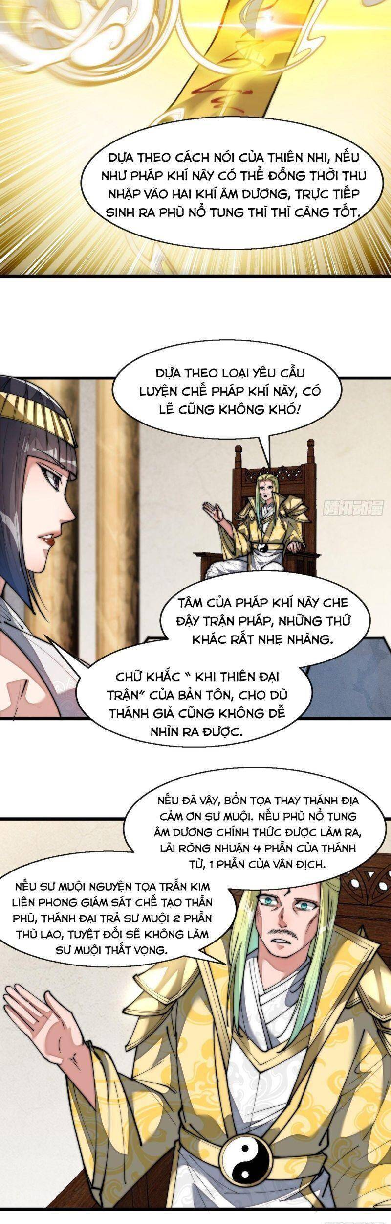 Ta không phải con cưng của khí vận