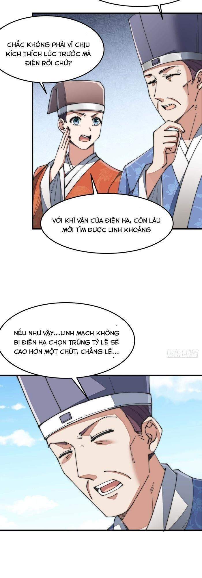 Ta không phải con cưng của khí vận