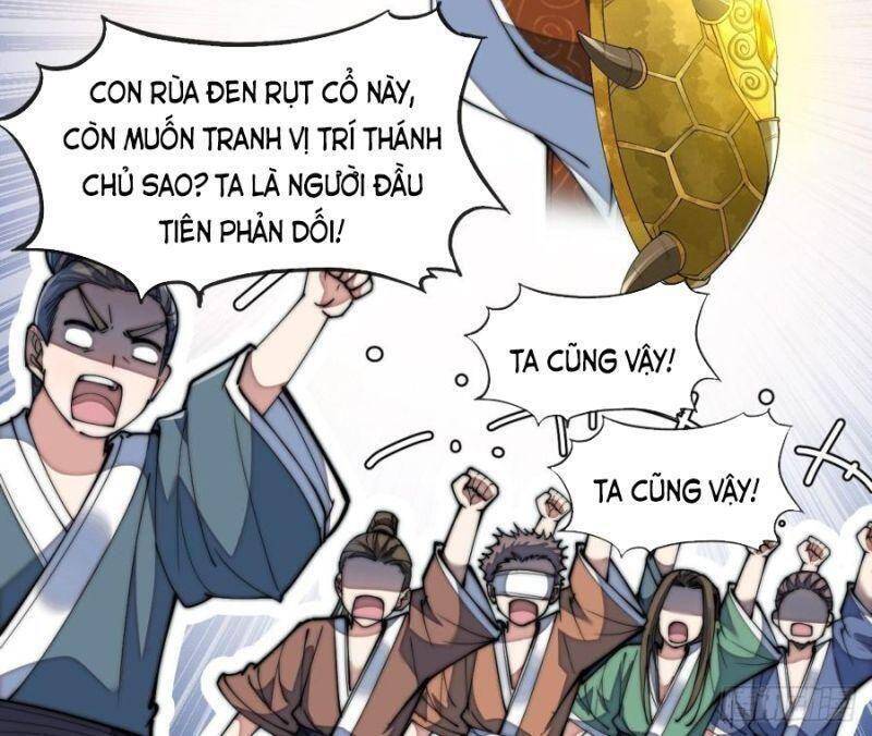 Ta không phải con cưng của khí vận
