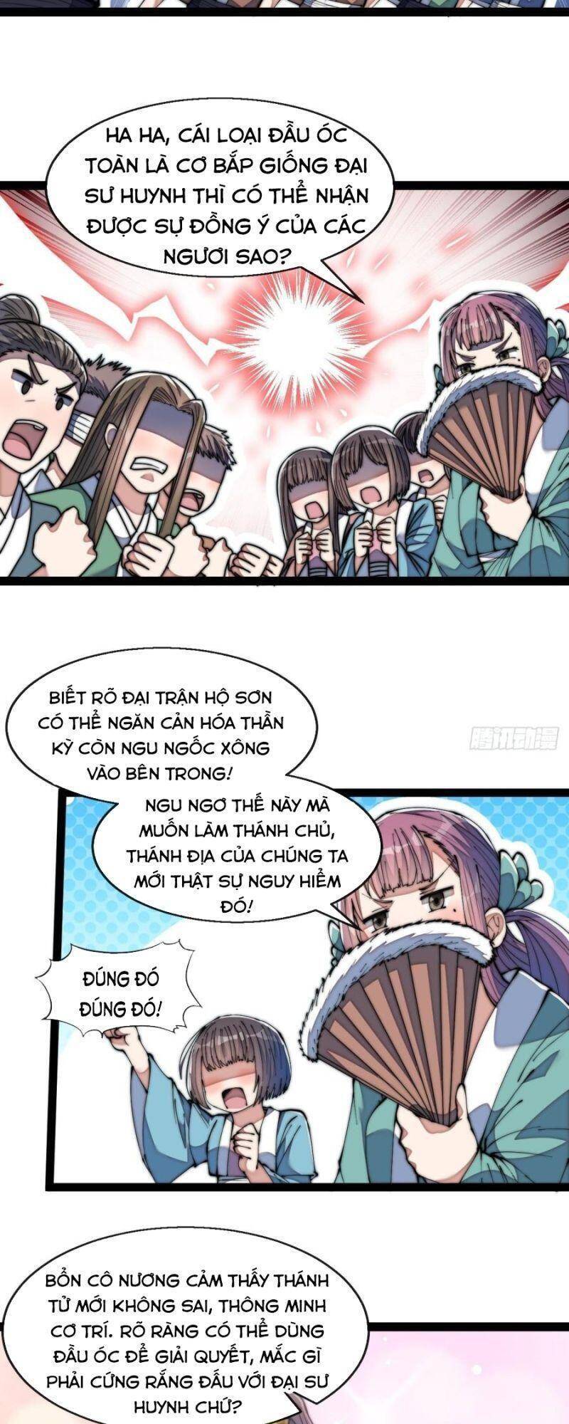 Ta không phải con cưng của khí vận
