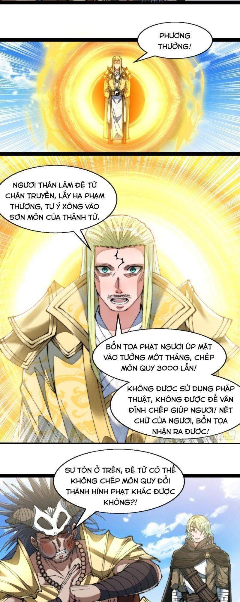 Ta không phải con cưng của khí vận