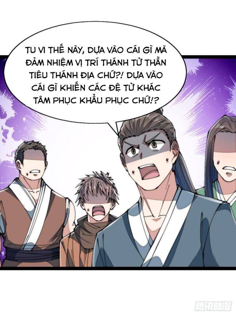 Ta không phải con cưng của khí vận