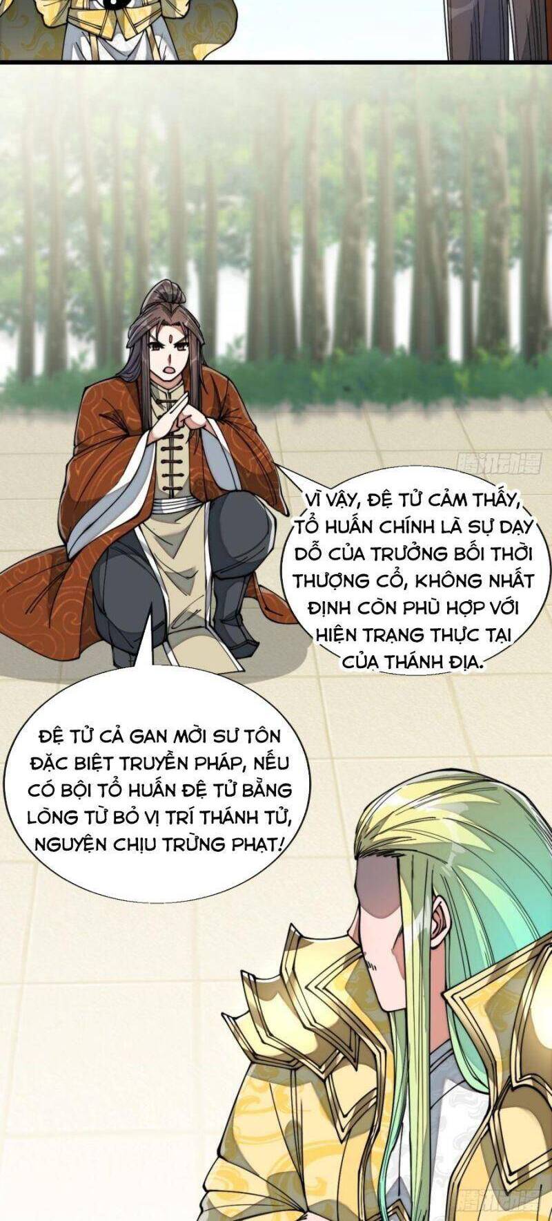 Ta không phải con cưng của khí vận
