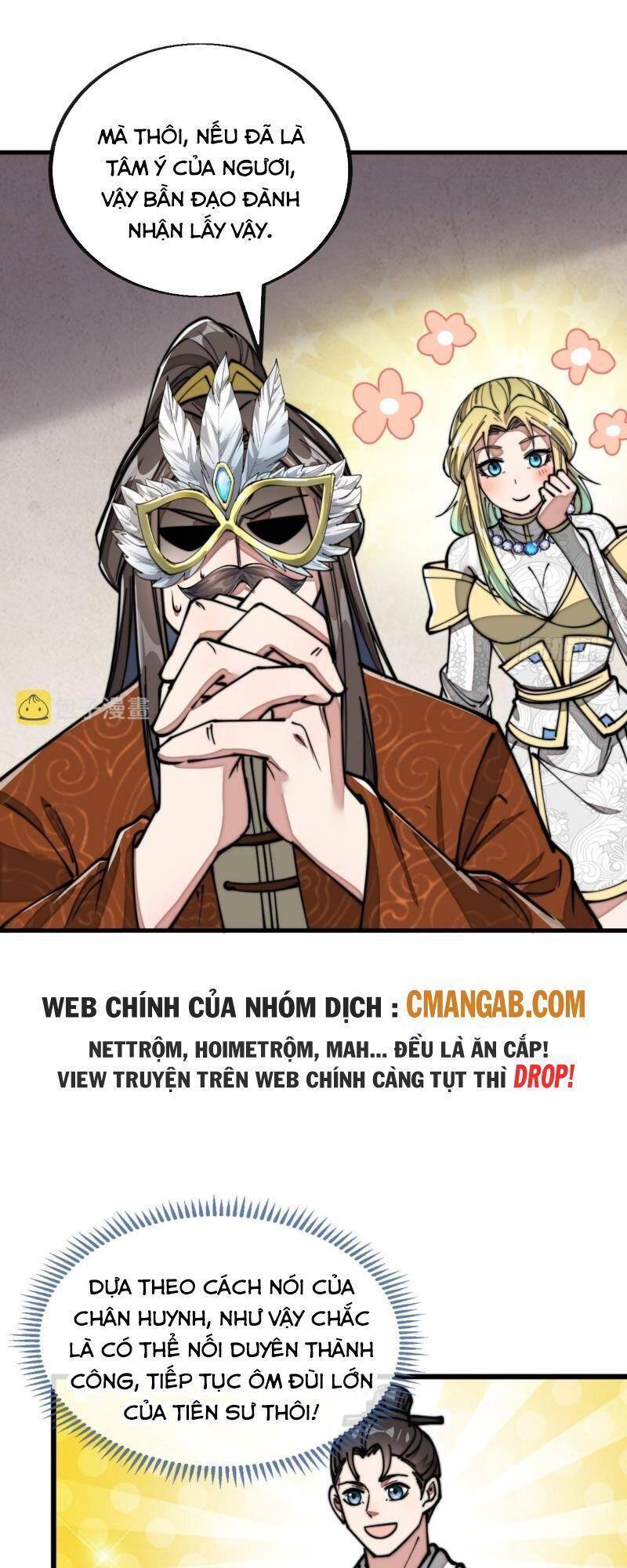 Ta không phải con cưng của khí vận
