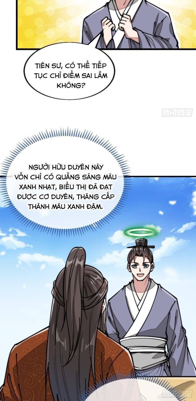 Ta không phải con cưng của khí vận