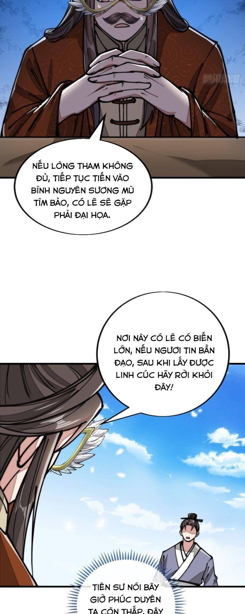 Ta không phải con cưng của khí vận