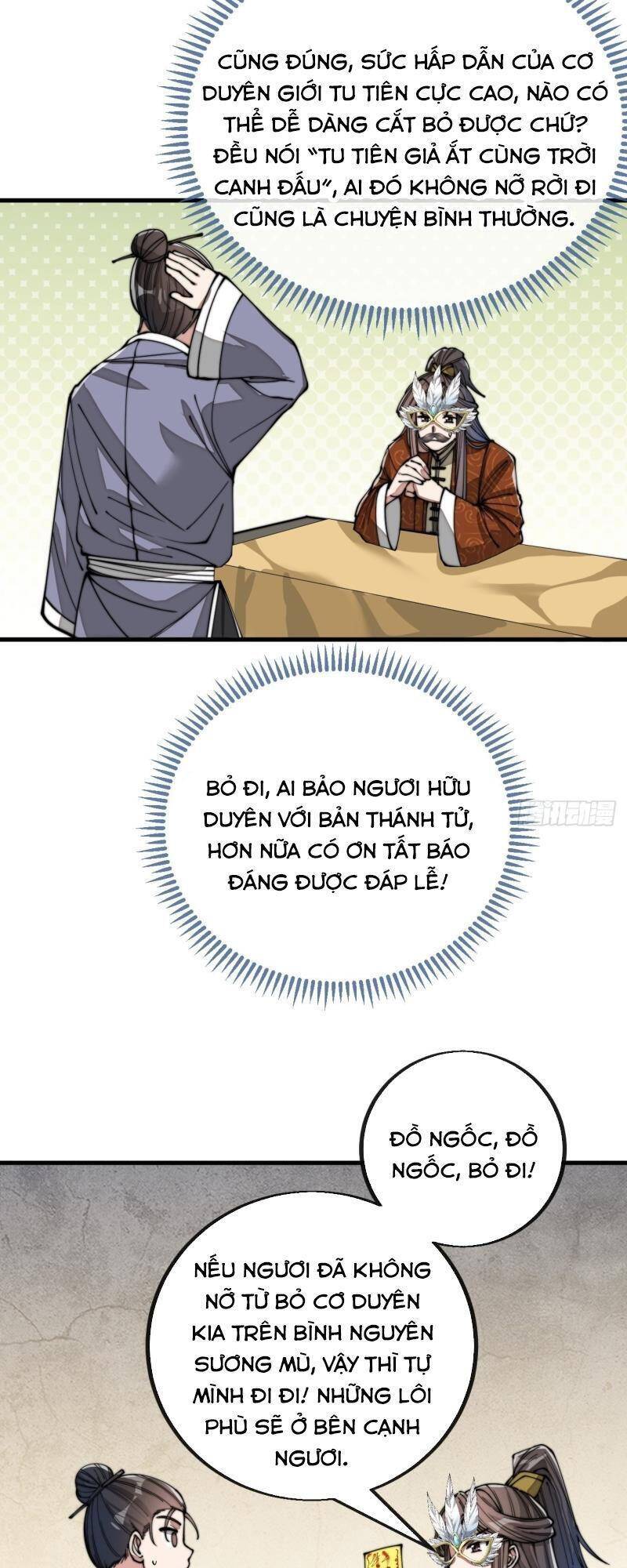 Ta không phải con cưng của khí vận