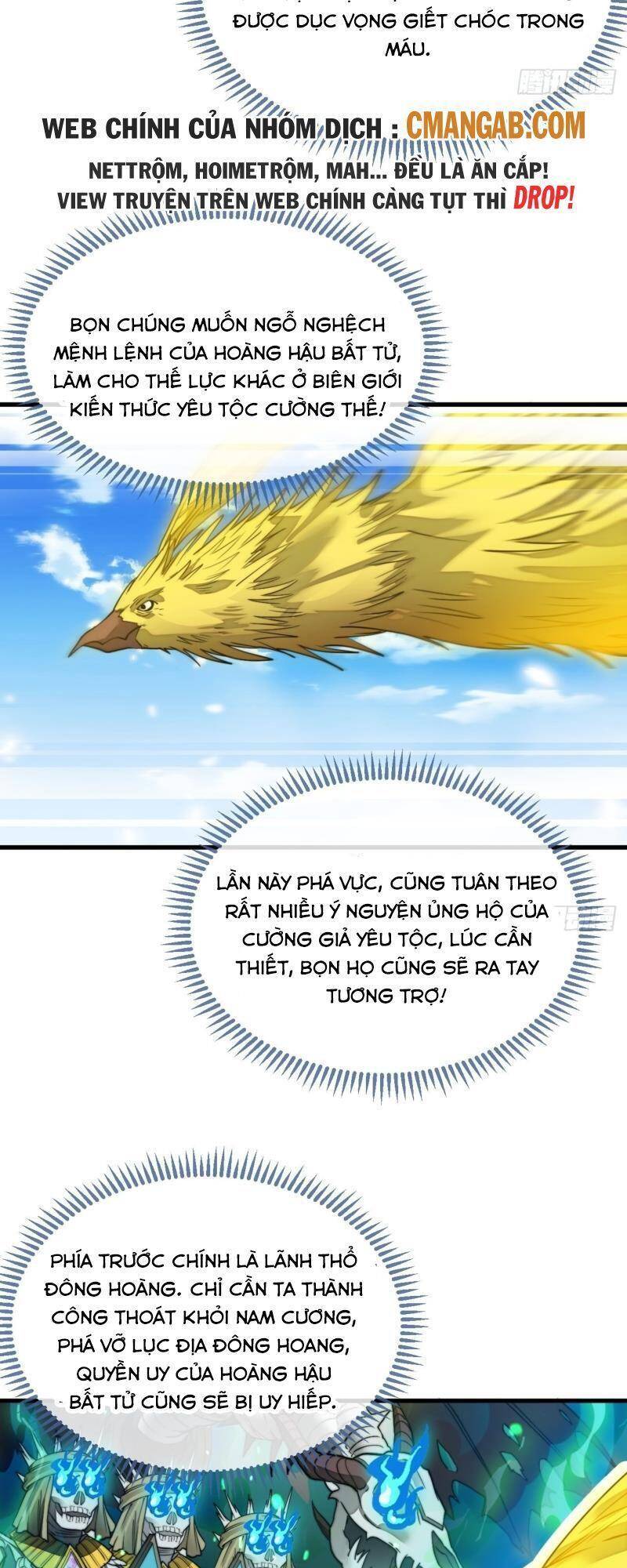Ta không phải con cưng của khí vận