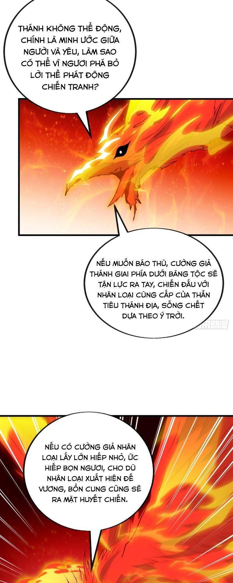 Ta không phải con cưng của khí vận