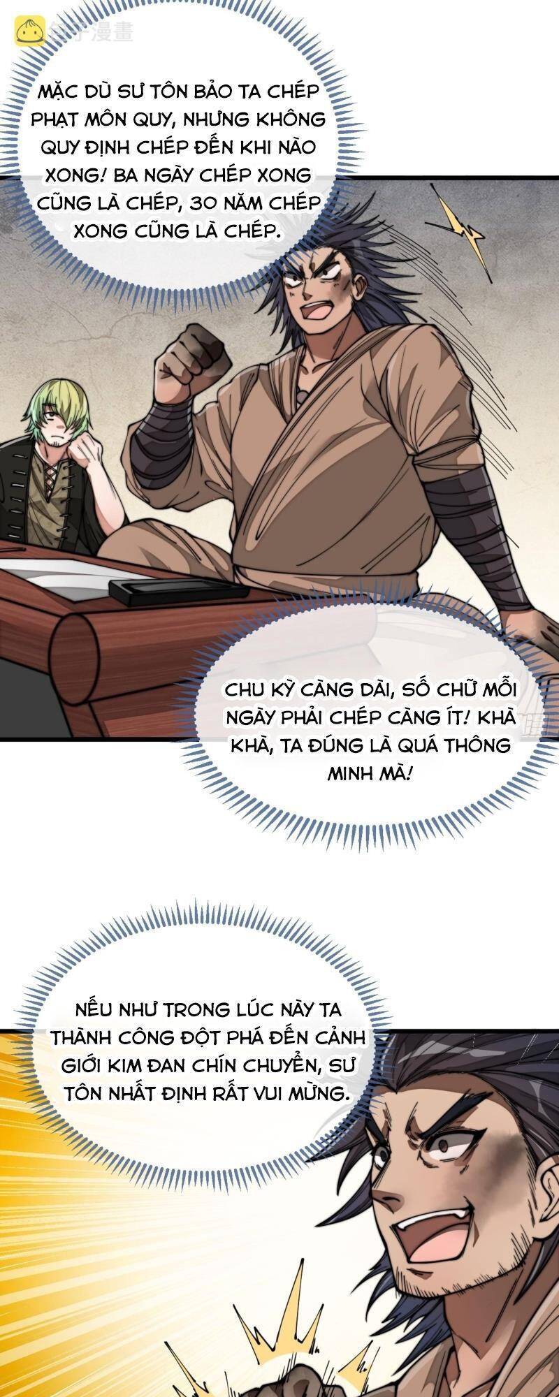 Ta không phải con cưng của khí vận