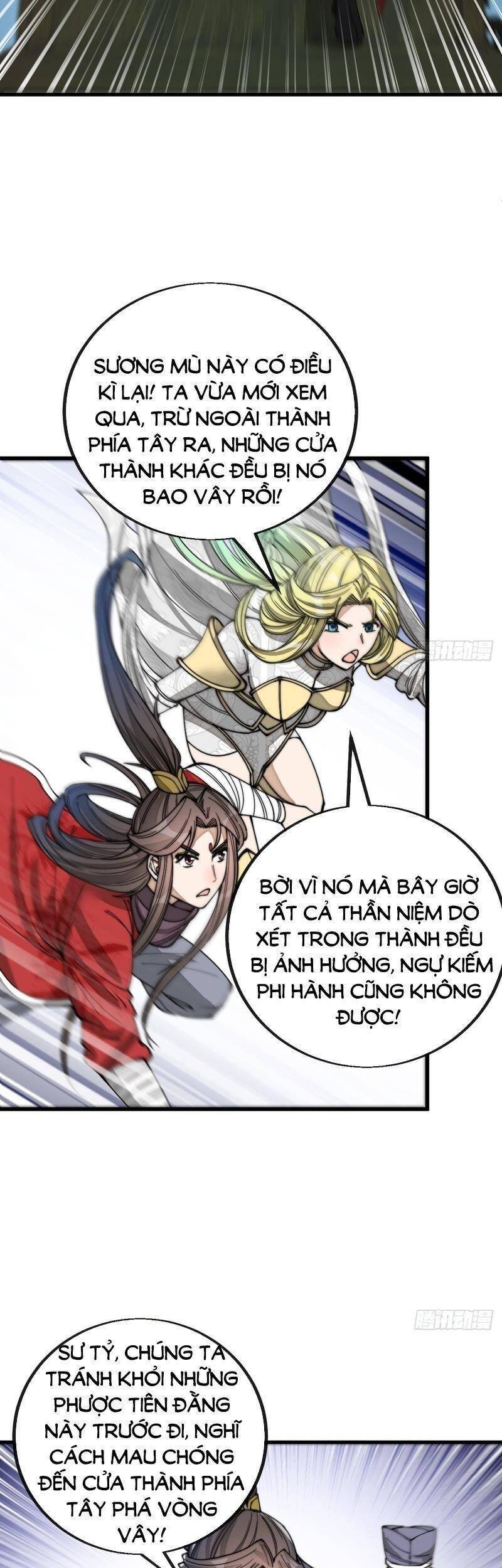 Ta không phải con cưng của khí vận