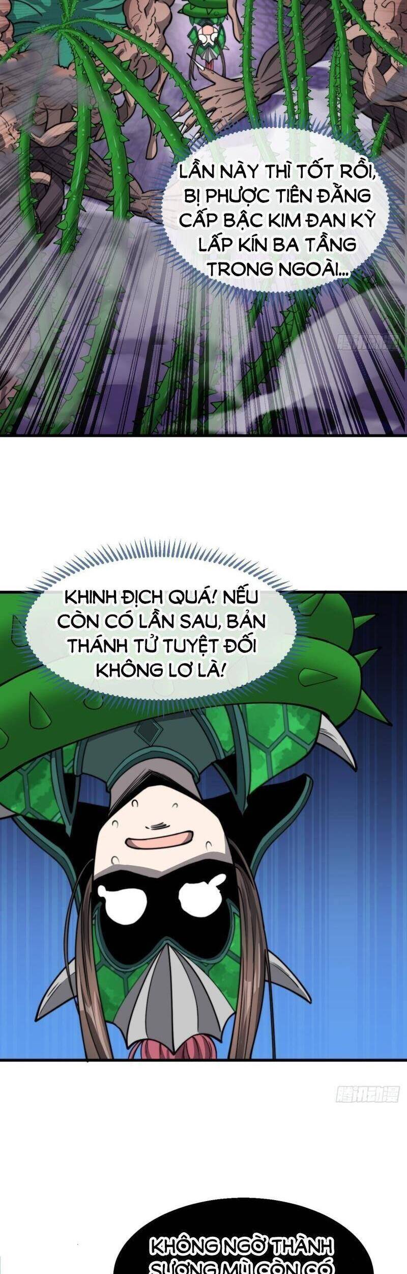 Ta không phải con cưng của khí vận