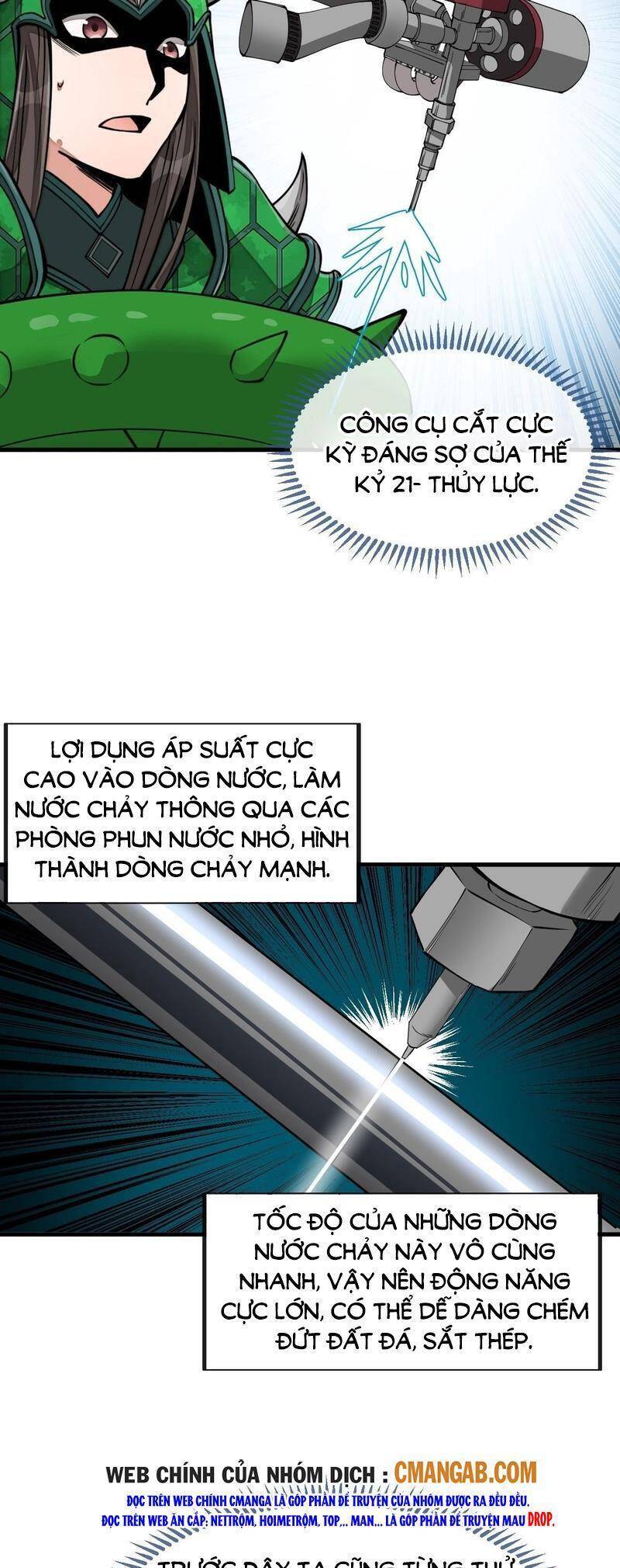Ta không phải con cưng của khí vận