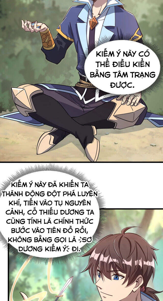 Ta có thể rút ra thuộc tính