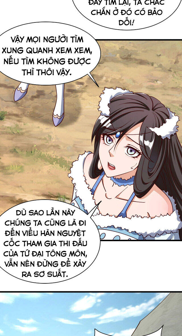 Ta có thể rút ra thuộc tính