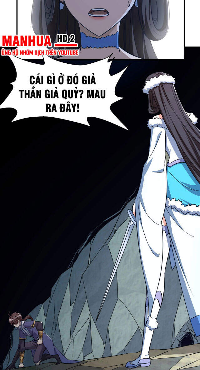 Ta có thể rút ra thuộc tính