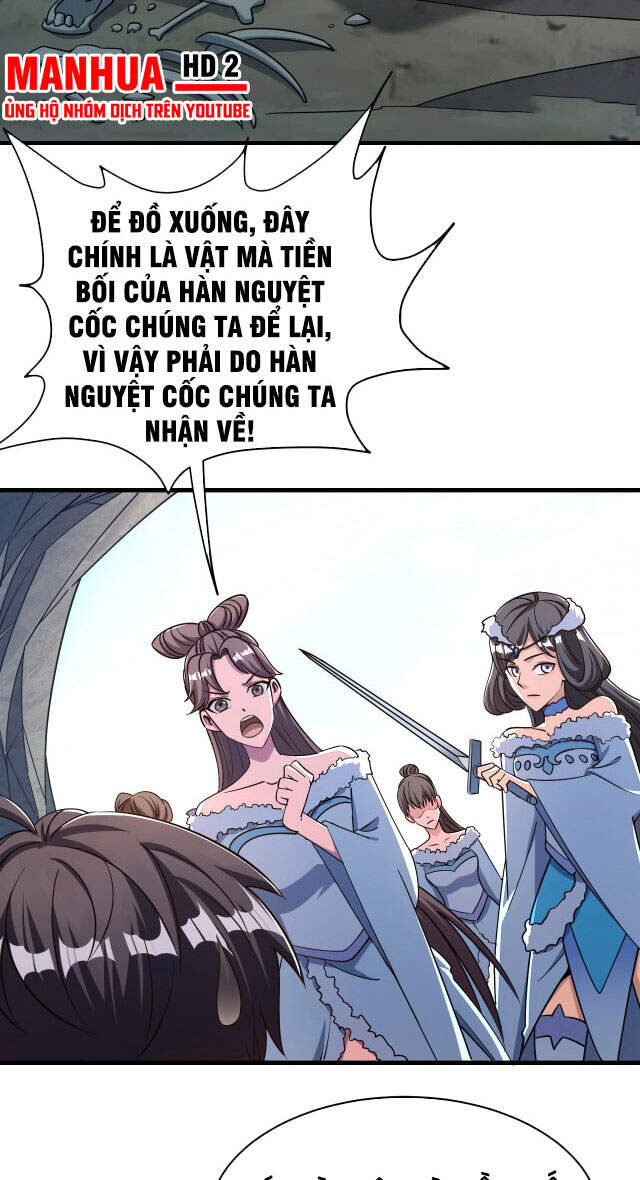 Ta có thể rút ra thuộc tính