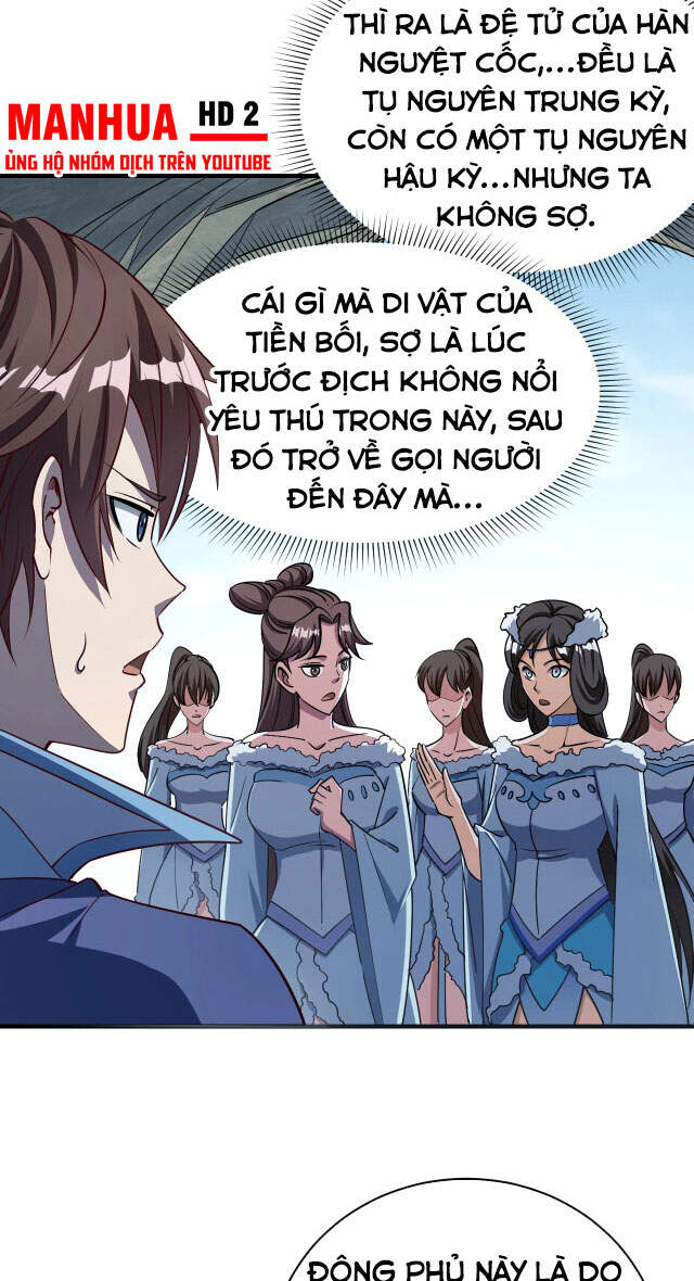 Ta có thể rút ra thuộc tính