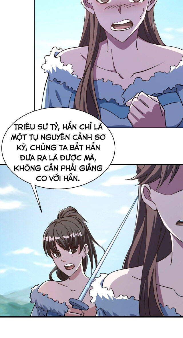 Ta có thể rút ra thuộc tính