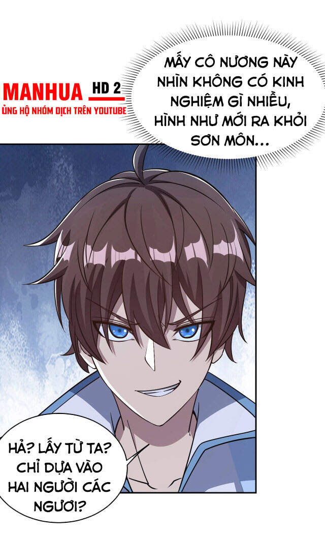 Ta có thể rút ra thuộc tính