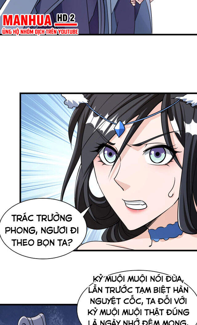 Ta có thể rút ra thuộc tính