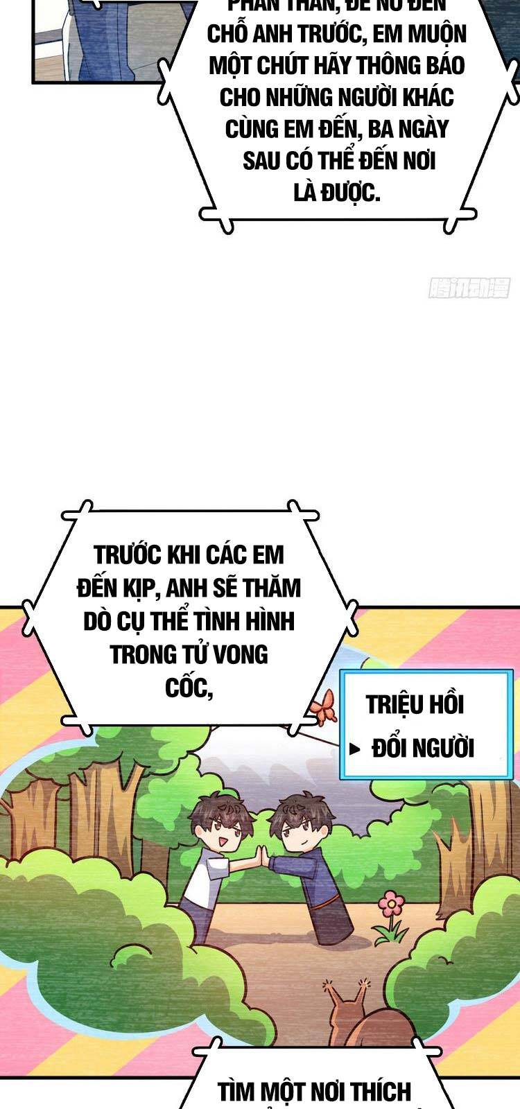 Đại Vương Tha Mạng