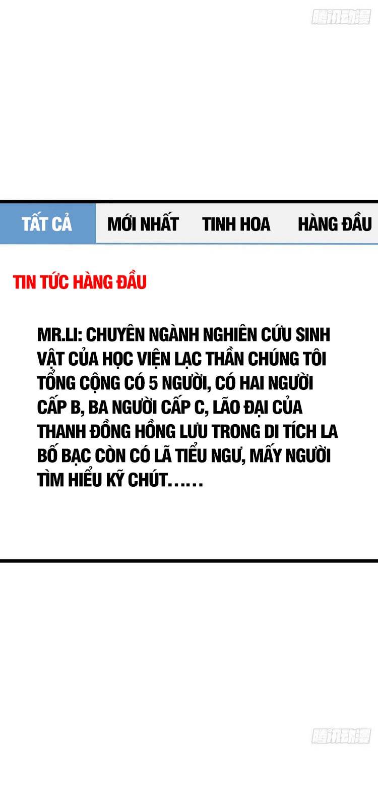 Đại Vương Tha Mạng