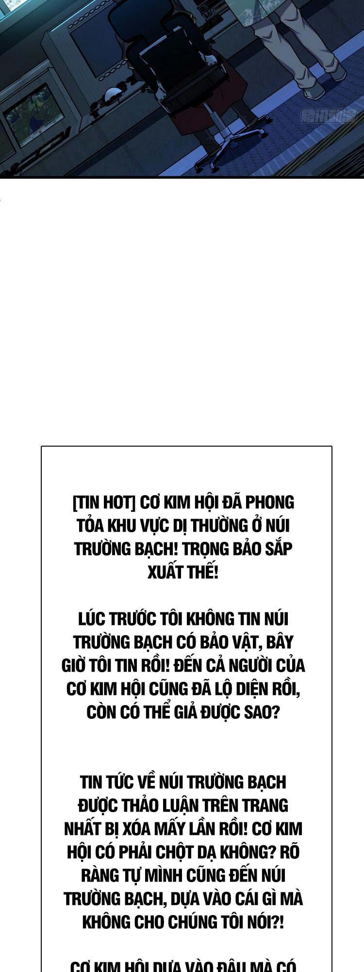 Đại Vương Tha Mạng