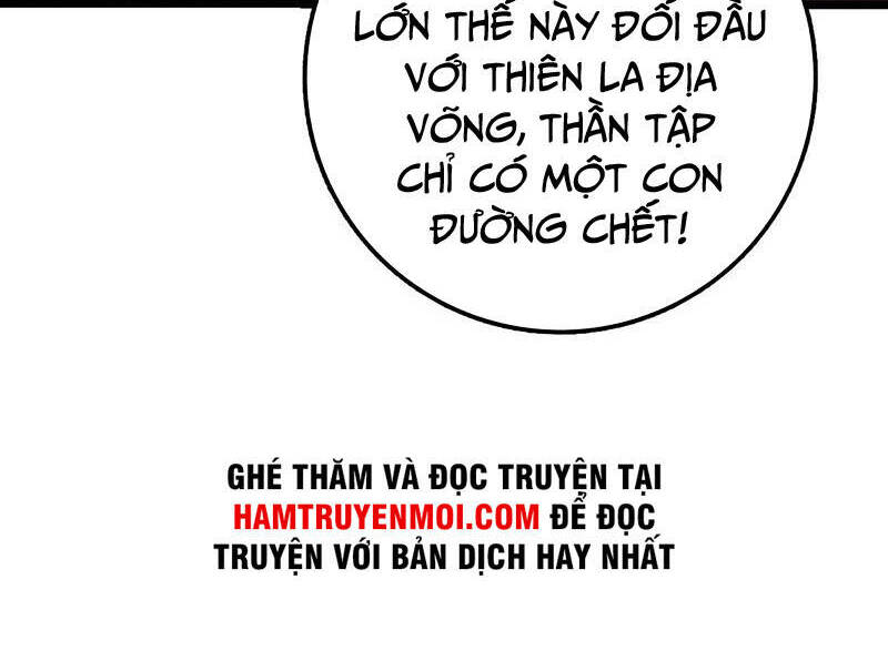 Đại Vương Tha Mạng