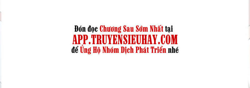 Đại Vương Tha Mạng