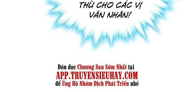 Đại Vương Tha Mạng