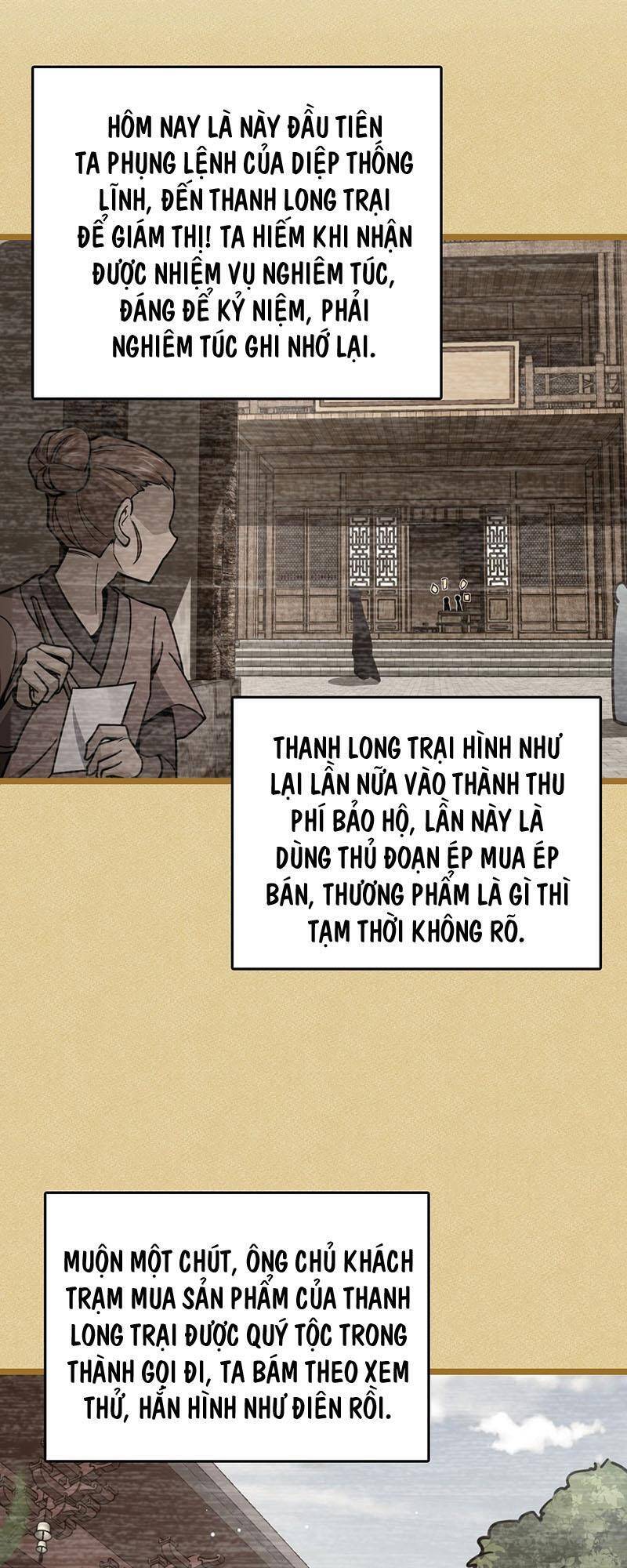 Đại Vương Tha Mạng