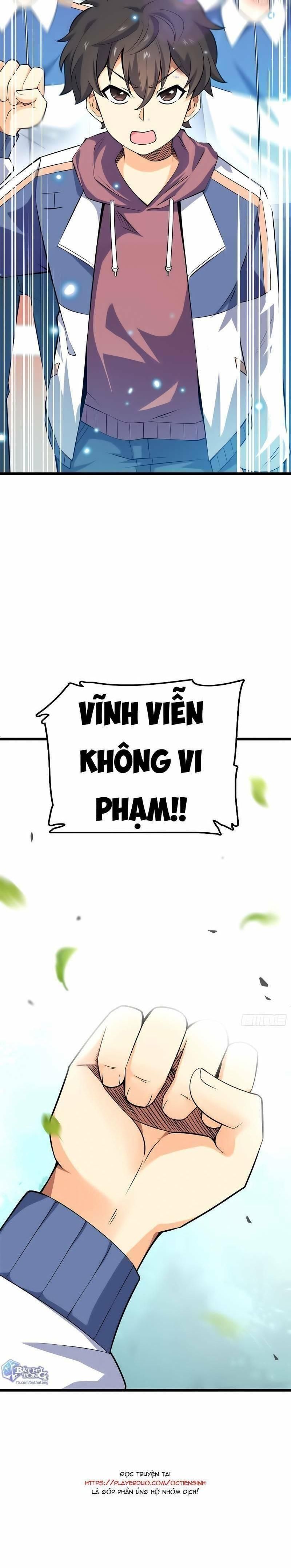 Đại Vương Tha Mạng