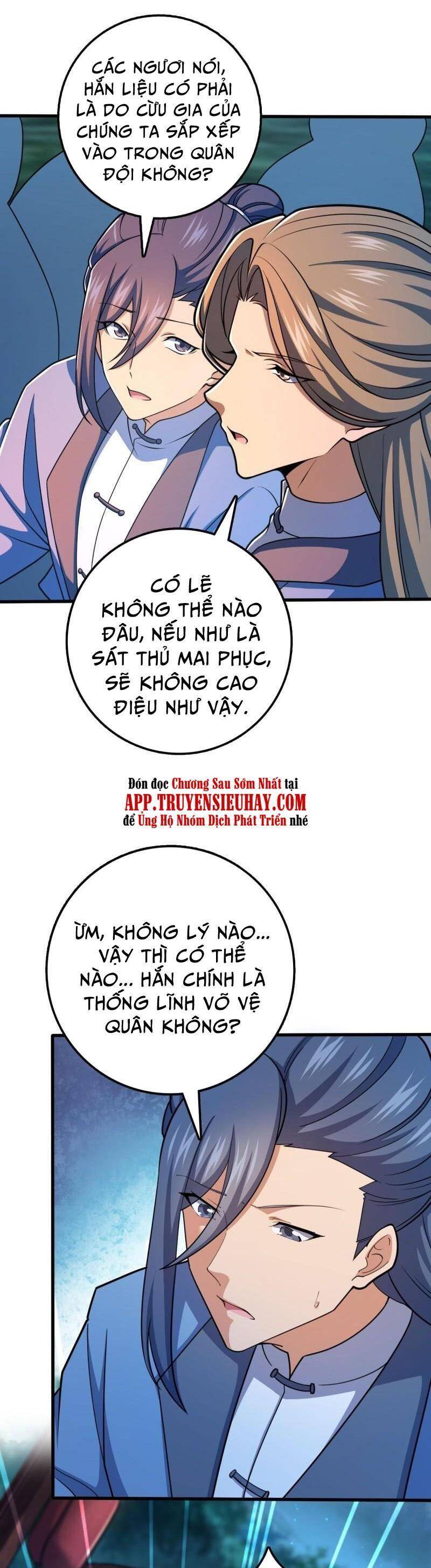 Đại Vương Tha Mạng