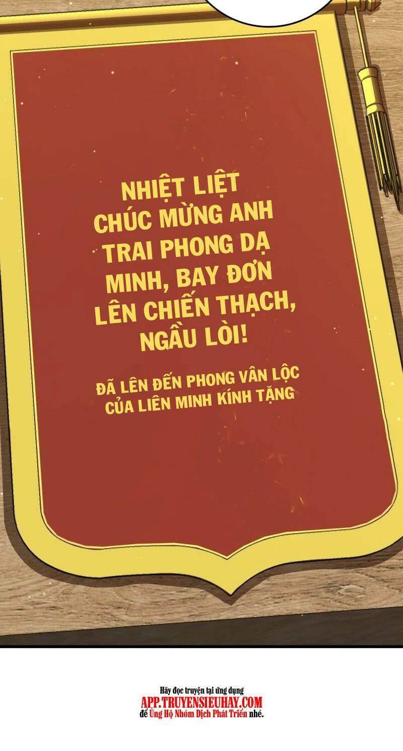 Đại Vương Tha Mạng