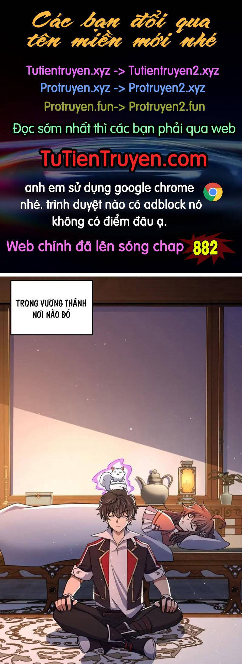 Đại Vương Tha Mạng