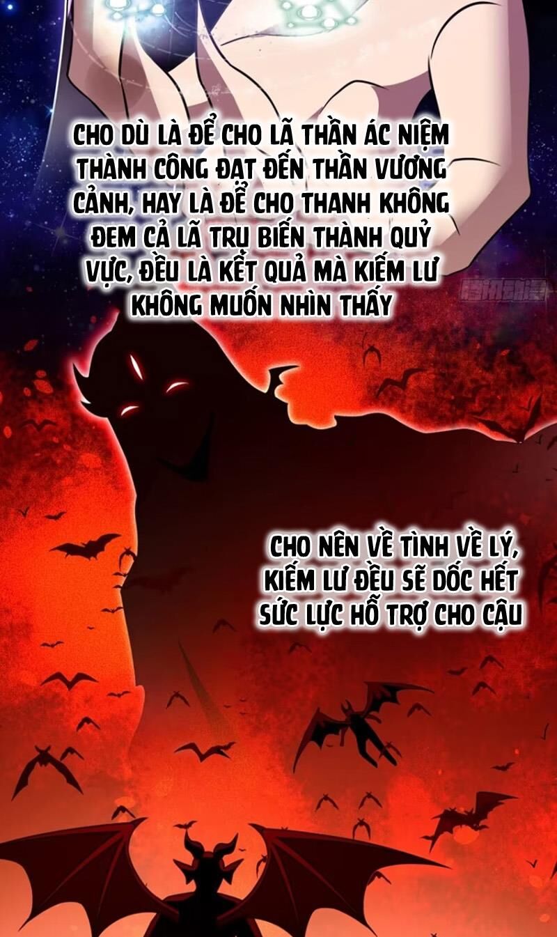 Đại Vương Tha Mạng