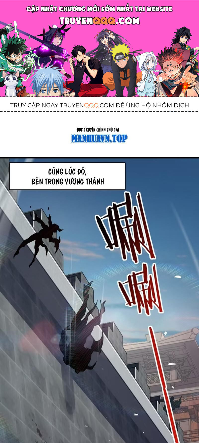 Đại Vương Tha Mạng