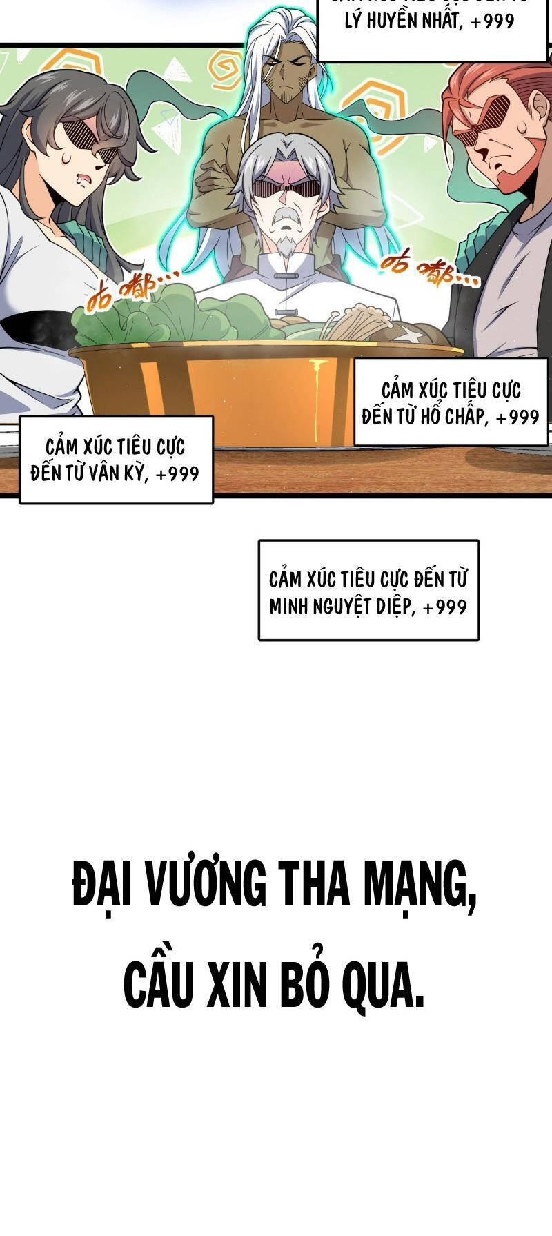 Đại Vương Tha Mạng